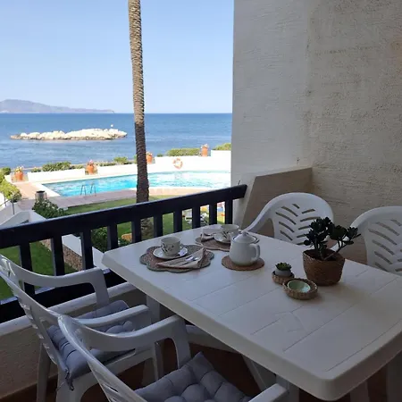 Appartement Confortable A 50M De La Plage Avec Terrasse *